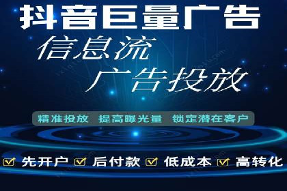 某公司通过SEM代运营托管公司实现业绩持续增长的秘诀