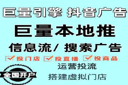 百度竞价SEM案例分析：优化广告创意与文案